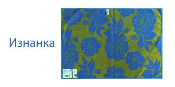 пионы